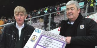 GALWAY GAA TO SELL MOUNTAIN SOUTH