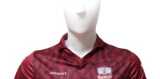 GALWAY UNITED: NEW HOME KIT REVEALEDÂ