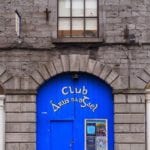 Club-Aras