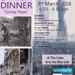 interfaith charity dinner