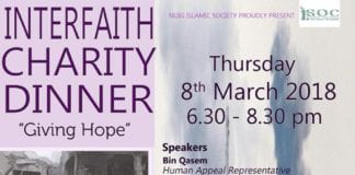 Thursday – NUIG Interfaith Charity Dinner “Giving Hope” interfaith charity dinner
