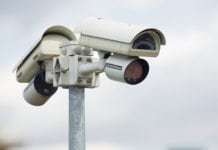 Public consultation on code of practice for Garda use of CCTV systems Galway Daily news CCTV code of practice public consulatation