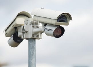 Public consultation on code of practice for Garda use of CCTV systems Galway Daily news CCTV code of practice public consulatation