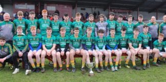 GALWAY GAA: COLAISTE CHOILM TULLAMORE 1-10 PORTUMNA COMMUNITY SCHOOL 1-9Â