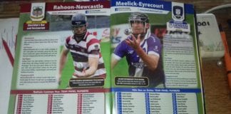 GALWAY GAA: (IHC Report) – MEELICK/EYRECOURT 2-15 RAHOON/NEWCASTLE 0-11Â