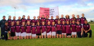 GALWAY LGFA: CONNACHT UNDER 14Â FINALÂ ON MONDAYÂ