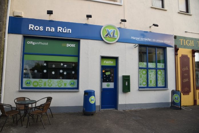 Sraith 22 Ros na Rún Críochnaithe anocht