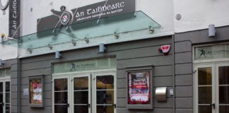 An Taibhdhearc Óg – Spásanna ar fáil don Campa Samhraidh Stair agus Scéal na Taibhdheirce - Galway Daily