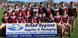 WATCH: Annaghdown Under 14 Hurling Presentation Annaghdown GAA