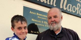 GALWAY GAA: Micheal Breathnach under 13 C Shield Hurling Winners Ciarán Ó Diomsaigh