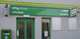 Achanaí ar líne chun Oifig an Phoist san Indreabhán a choimeád ar oscailt achainí ar líne chun oifig an phoist in Indreabhán a choimeád ar oscailt.