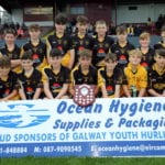 sylane Under 13 B shield winners 2018