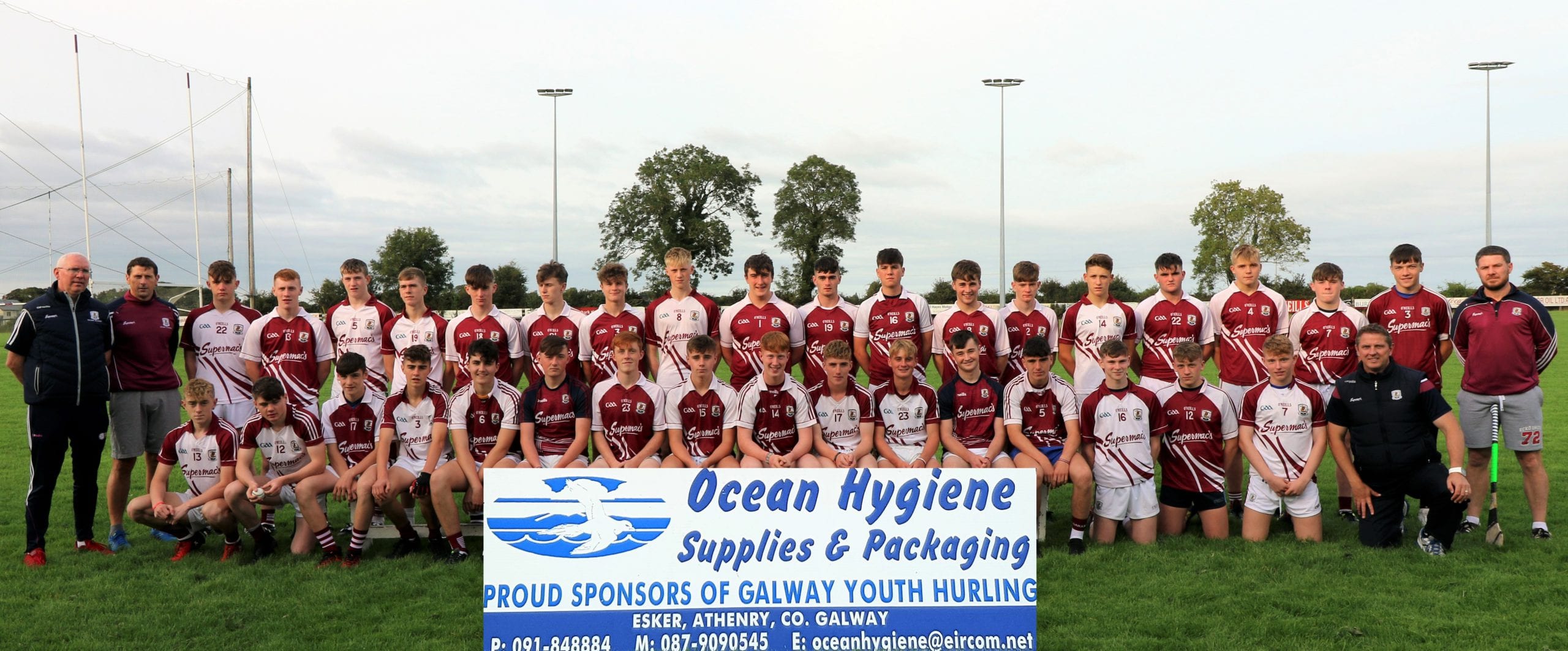 Galway under 16 hurling