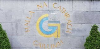 Grants of up to €3,000 available to artists in Galway City Galway Daily news Grants available to community groups in Galway City affected by COVID