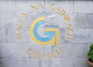 Galway City Council adopts €160m budget for 2026 Galway Daily news Grants available to community groups in Galway City affected by COVID