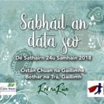 thumbnail_Save the date_LOGOS rnr