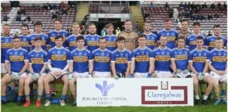 GAA: Intermediate Replay LIVE on TG4Â An Spideal, Micheal Breathnach