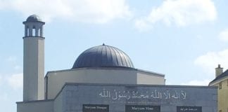 Galway mosque damaged in shocking break-in last night ahmadiyya galway daily