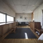 Inis Meain restaurant and suites