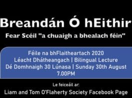 galway daily Breandán Ó hÉithir