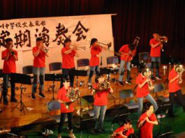 galway daily news Higashikawa Band playing music in galway