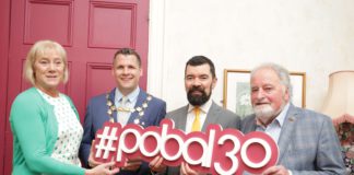 Pobal celebrates 30 years with event in Galway City galway daily news pobal celebrates 30 years in galway city
