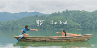 Galway brothers’ unique film receives major accolades galway daily news the boat irish film poster